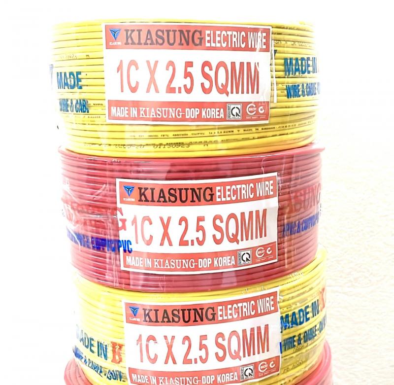 Dây điện KIASUNG 1Cx2.5 SQMM